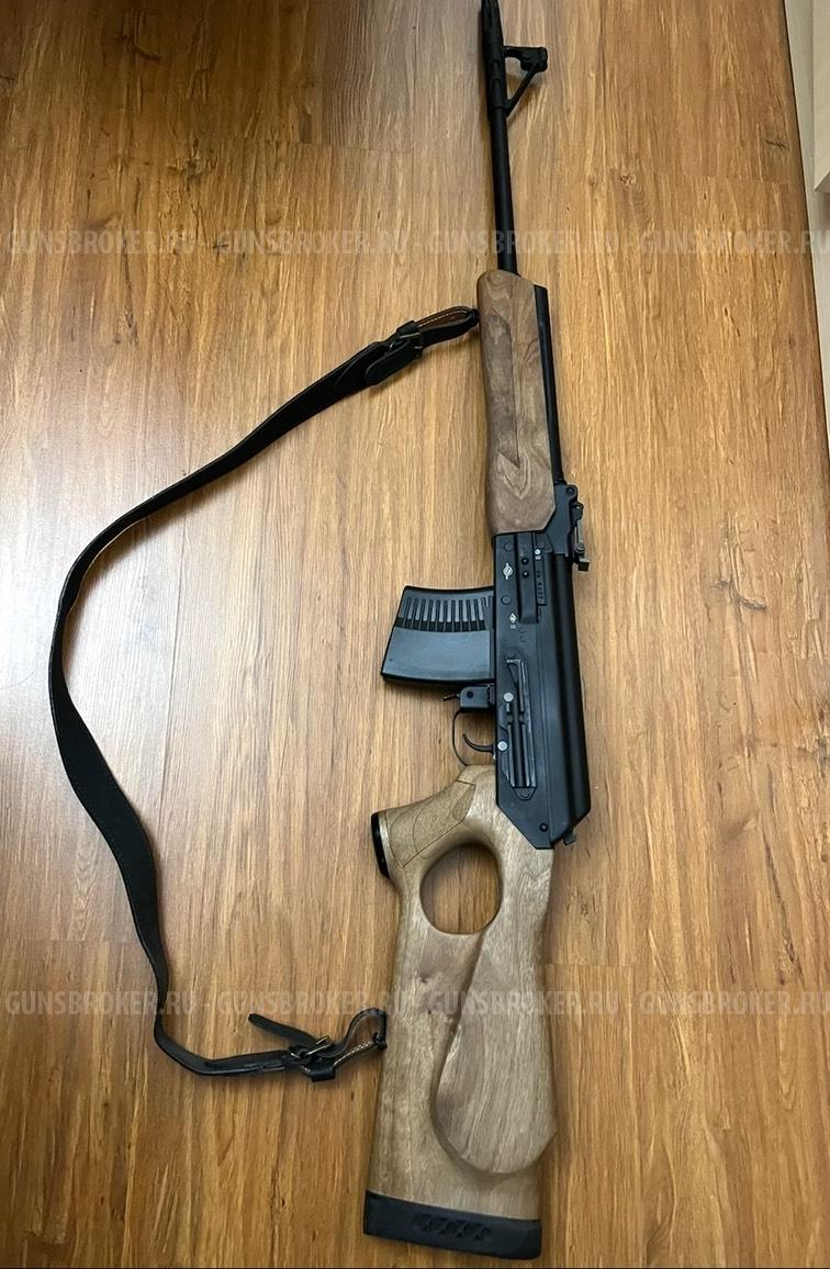 вепрь 7.62х54R ВПО-123 ПС