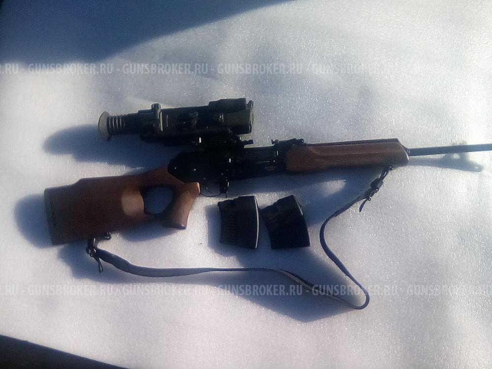 Вепрь 7,62х54R