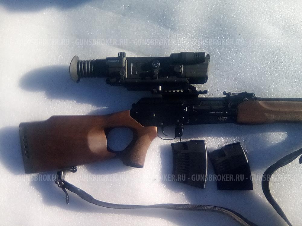 Вепрь 7,62х54R