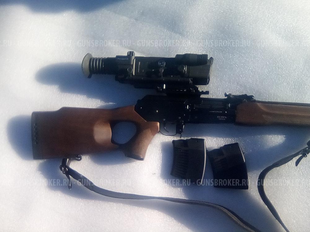 Вепрь 7,62х54R