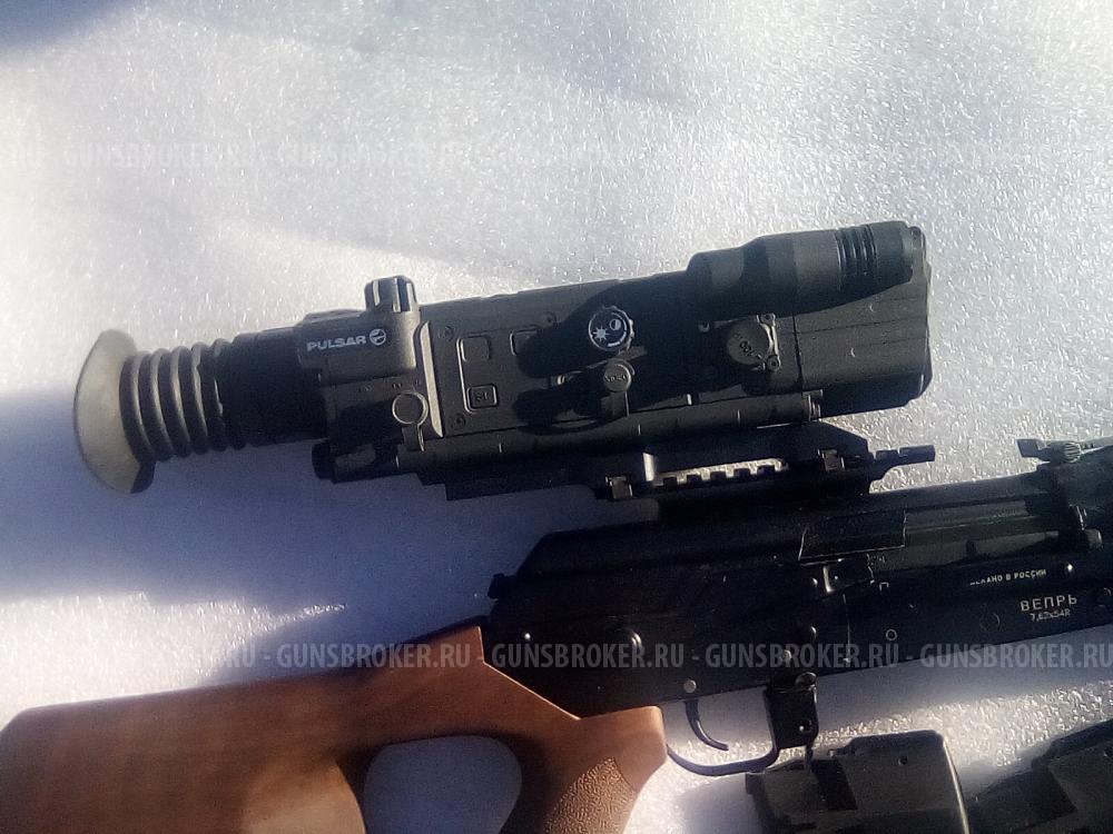 Вепрь 7,62х54R