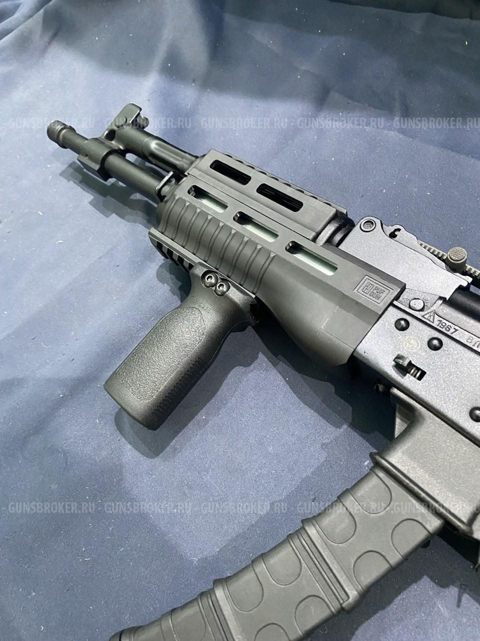 Вепрь-9 Алтай, кал. 9х22 Altay