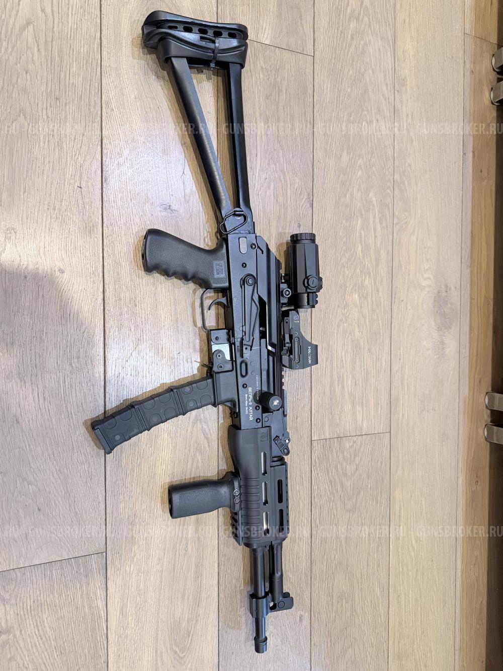 Вепрь-9 Алтай ВПО-289-01