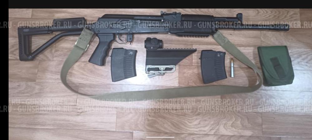 Вепрь 9.6 на 53