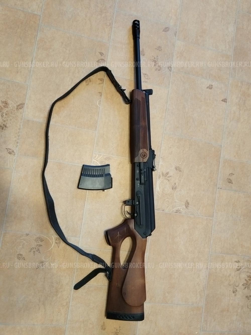 Вепрь 9,6/53 lancaster ВПО-221-01