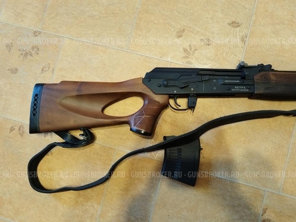 Вепрь 9,6/53 lancaster ВПО-221-01