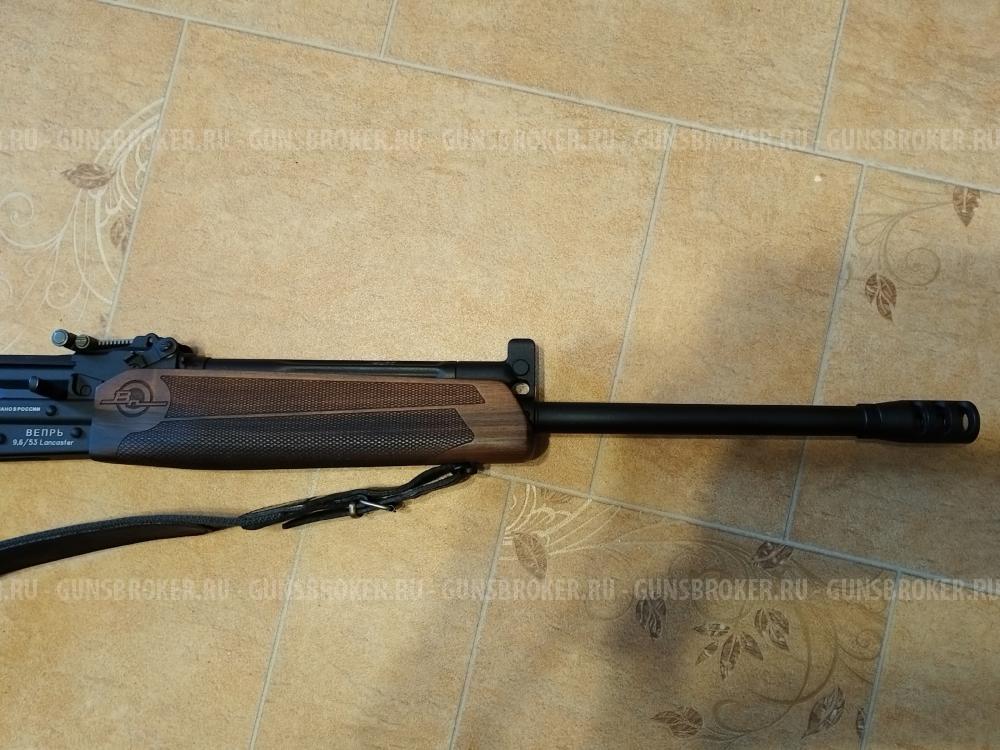 Вепрь 9,6/53 lancaster ВПО-221-01