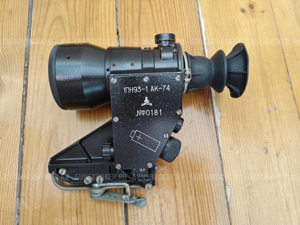 Вепрь 9,6/53 Lancaster