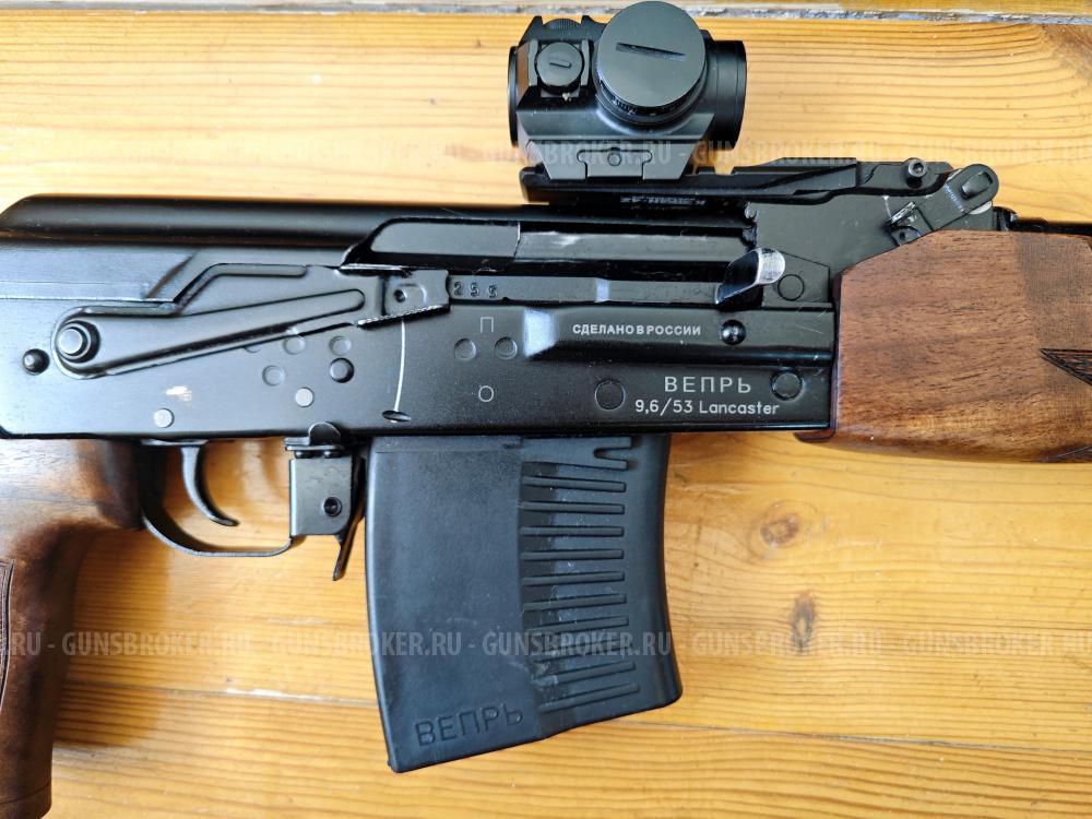 Вепрь 9,6/53 Lancaster