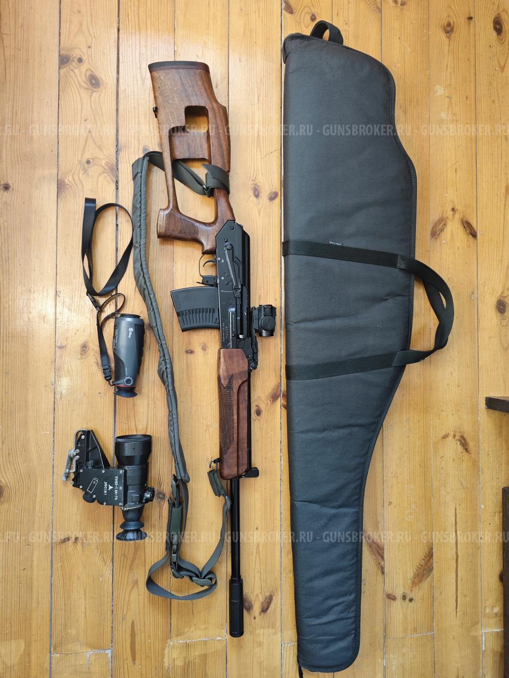 Вепрь 9,6/53 Lancaster