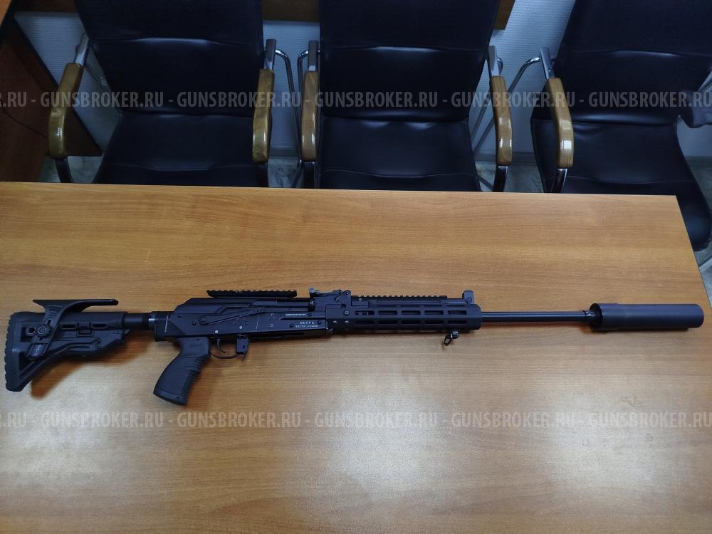 Вепрь 9.6/53 Lancaster 