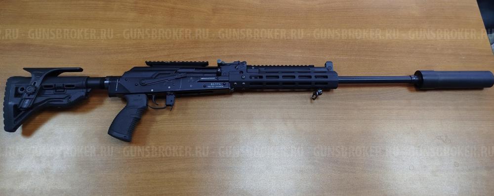 Вепрь 9.6/53 Lancaster 