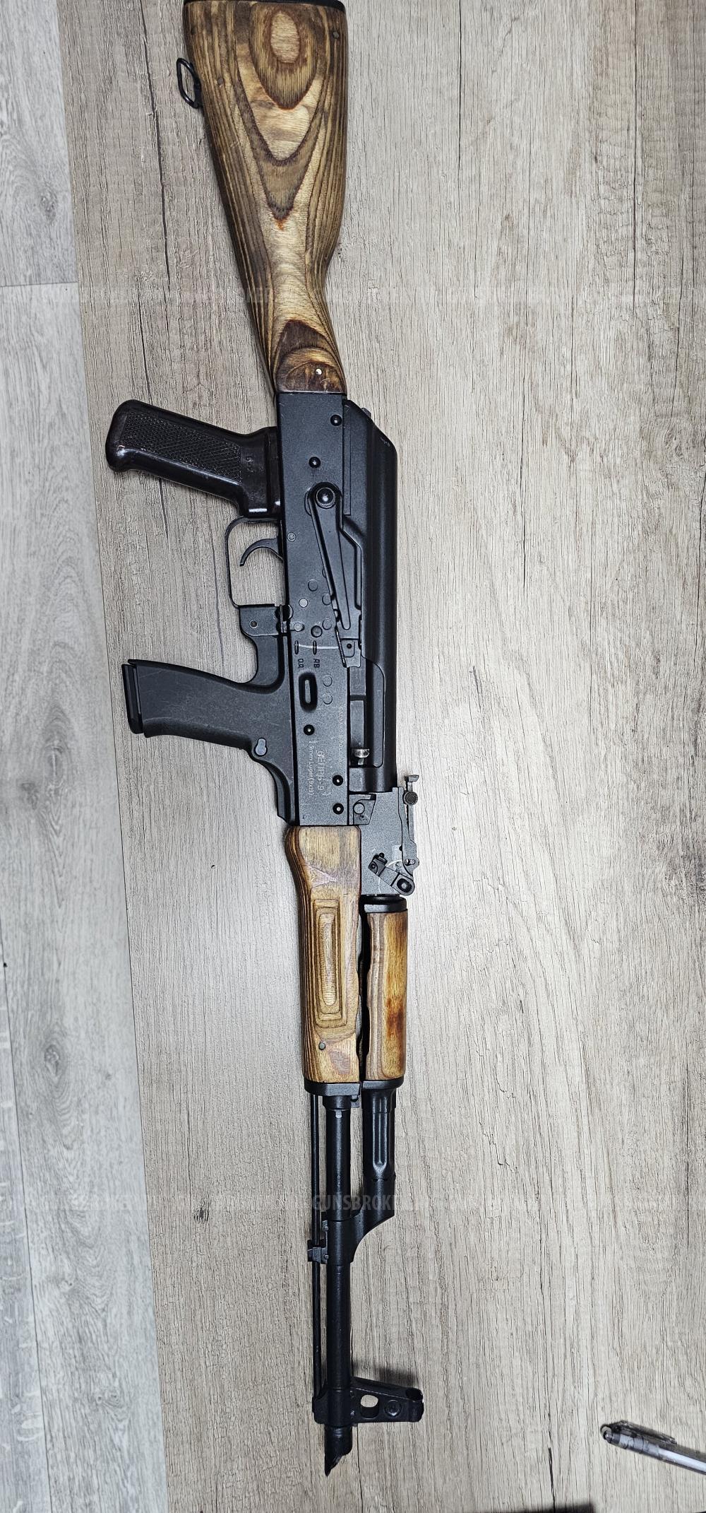 Вепрь-9