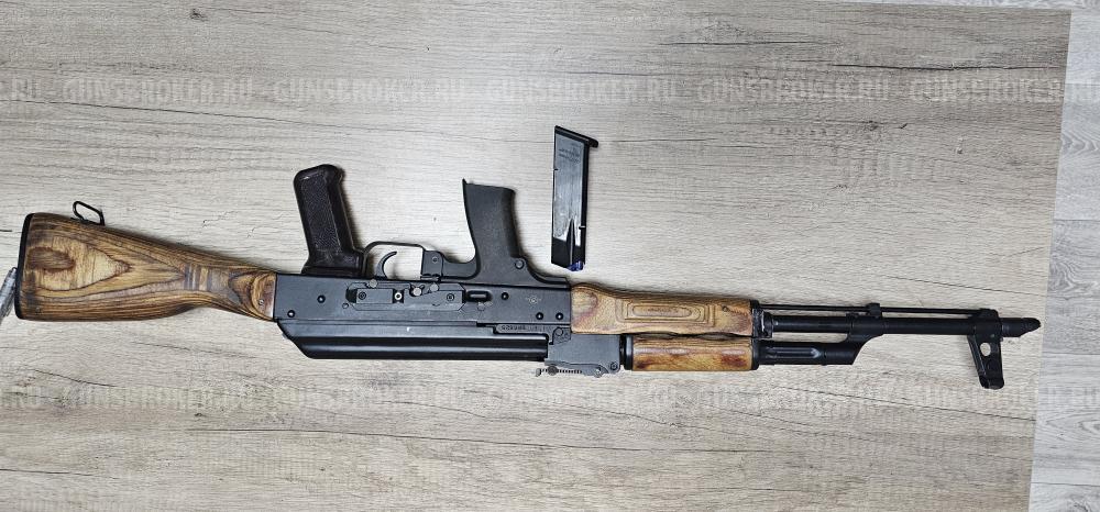 Вепрь-9