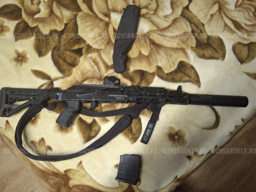 Вепрь Бумсланг Boomslang 308 win