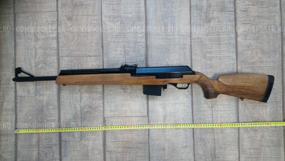 Вепрь Хантер 101М, 7,62х51, ствол 550 мм, орех.