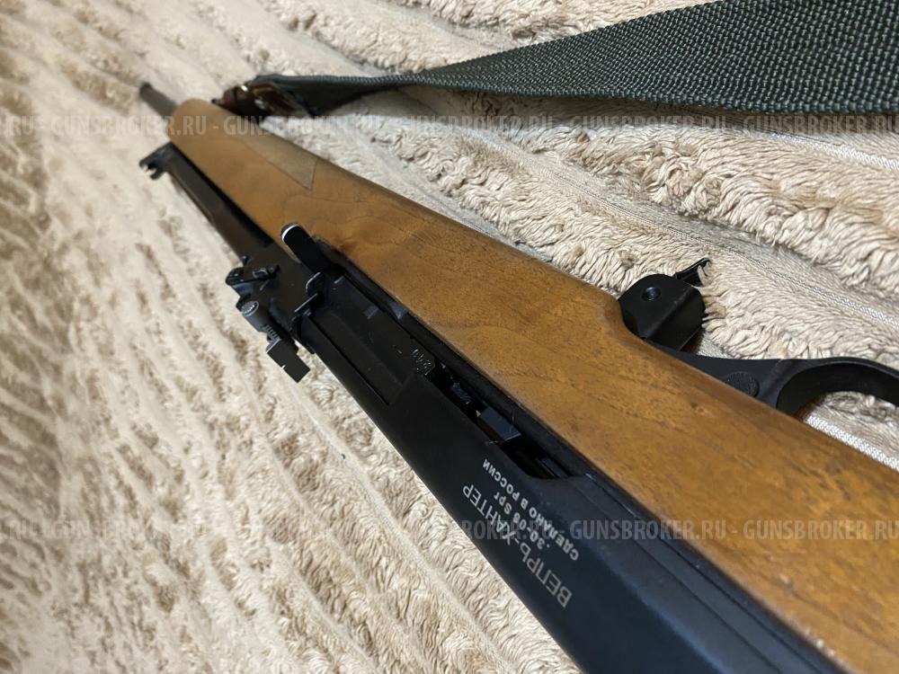 ВЕПРЬ-ХАНТЕР 30-06 Spr 7,62x63