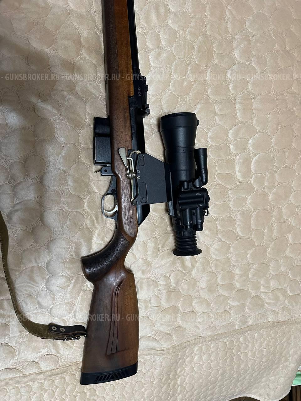 Вепрь-Хантер 30-06 Spr