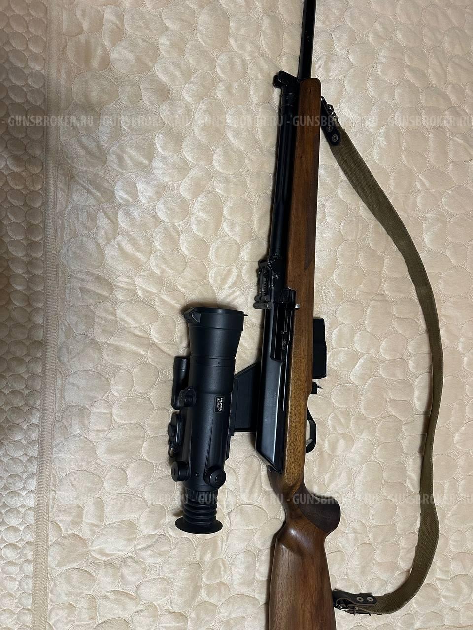 Вепрь-Хантер 30-06 Spr