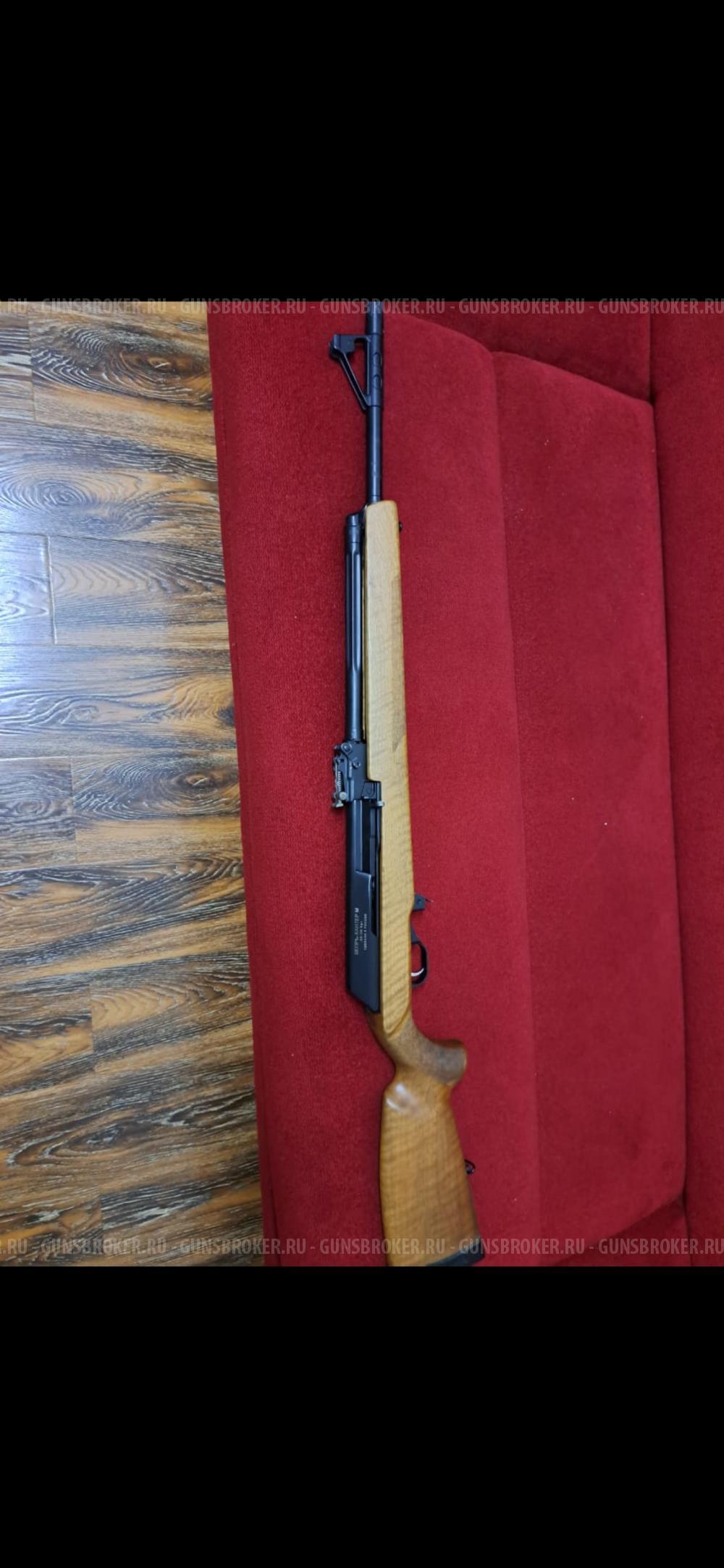 Вепрь Хантер 30-06