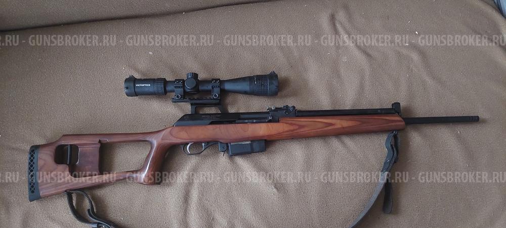 Вепрь хантер 30-06 