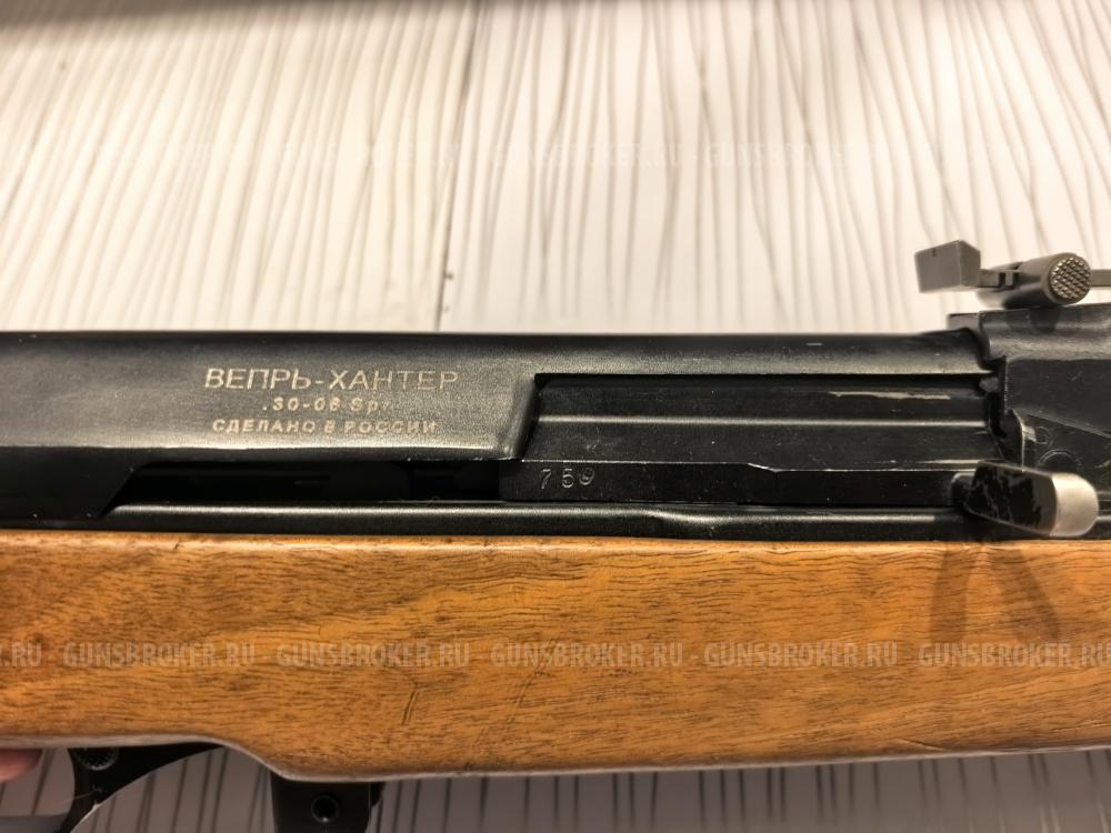 Вепрь-Хантер 30-06