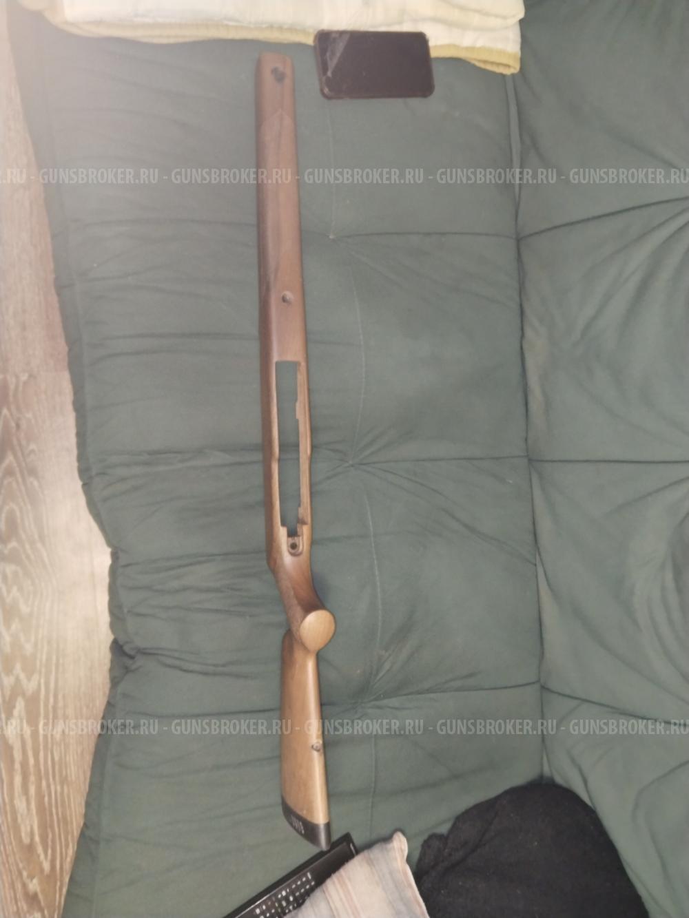 Вепрь Хантер 3006