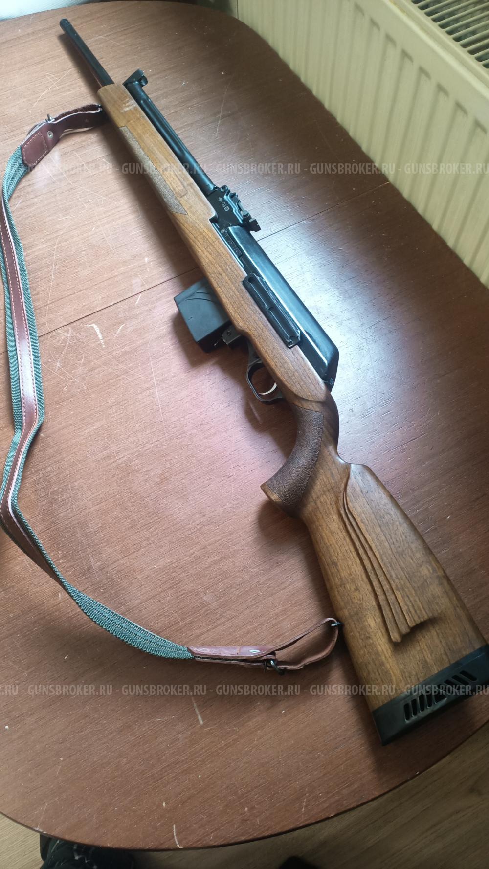 Вепрь Хантер 308 ВПО-101