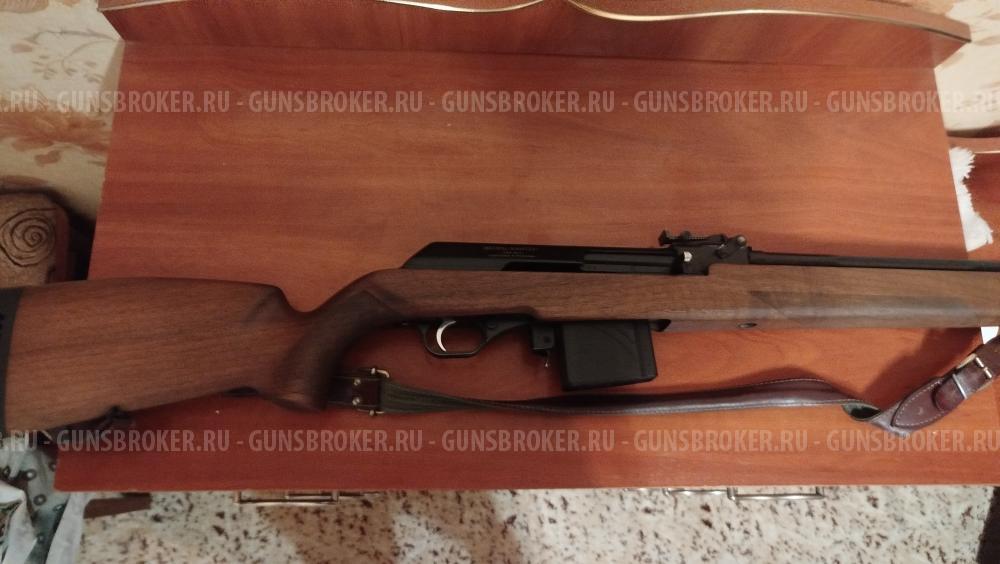 Вепрь Хантер 308