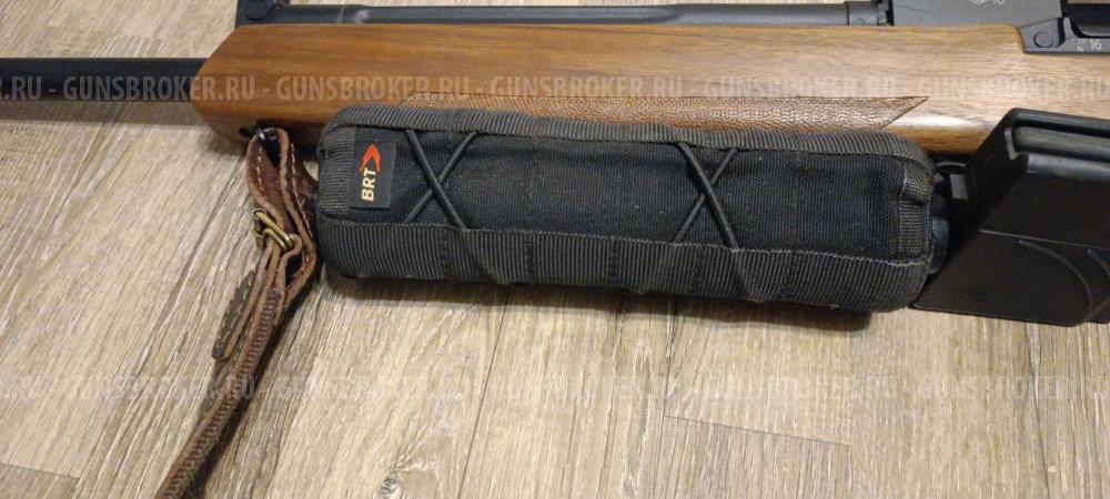 Вепрь хантер 308