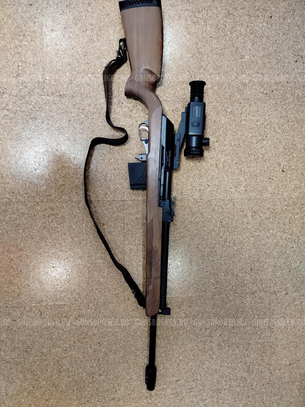 Вепрь Хантер 308