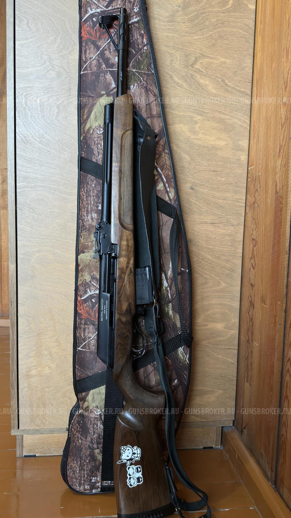 Вепрь хантер 308win