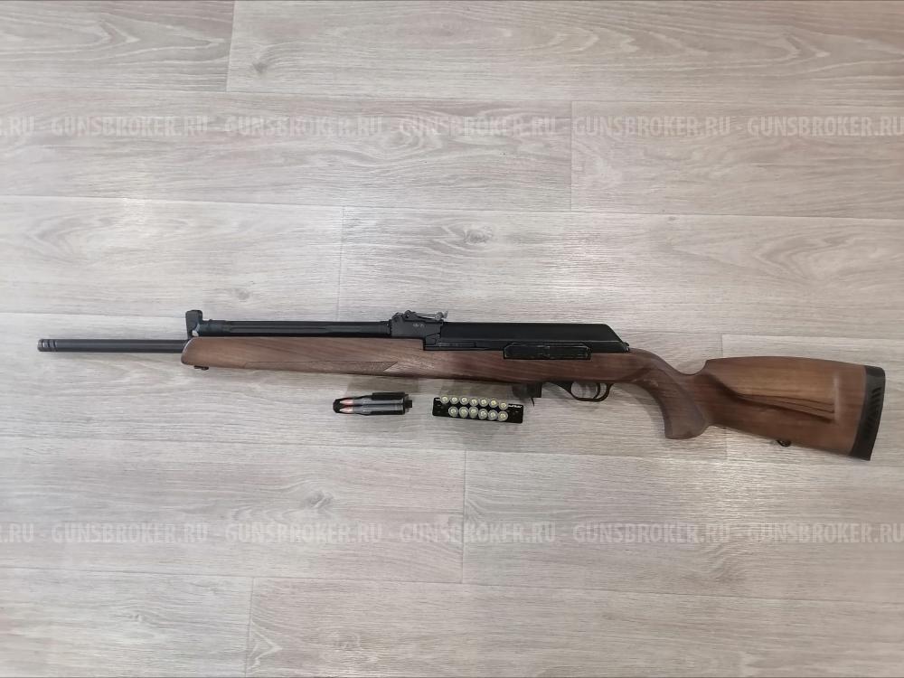 Вепрь Хантер 7,62 на 63