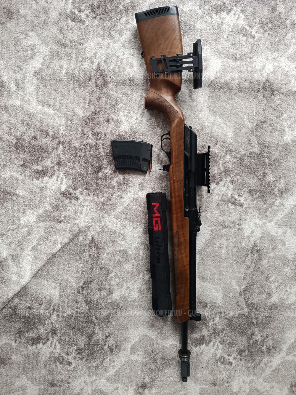 Вепрь Хантер 7,62*54