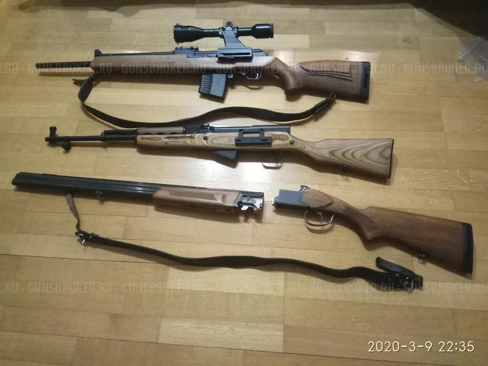 "Вепрь Хантер" 7,62х54R ВПО-124  