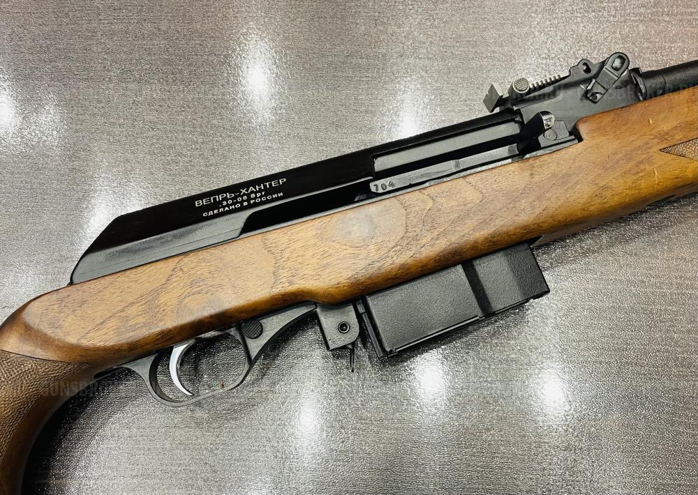 ВЕПРЬ-ХАНТЕР., к. 30-06SPR (арт.704)   тел.+7495-175-75-75 