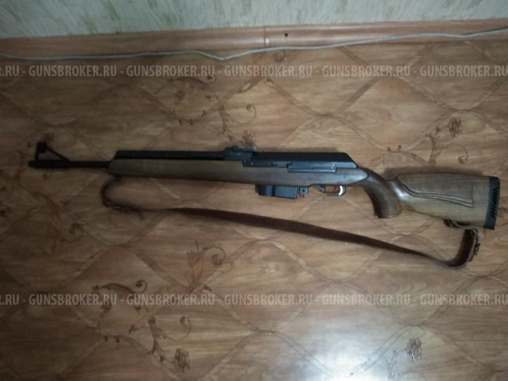 Вепрь Хантер М 30-06