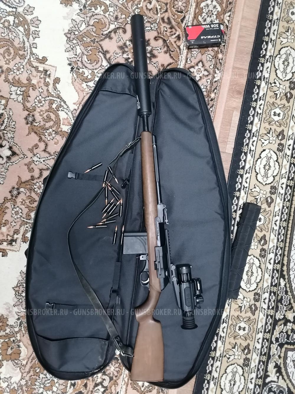 Вепрь хантер М 308