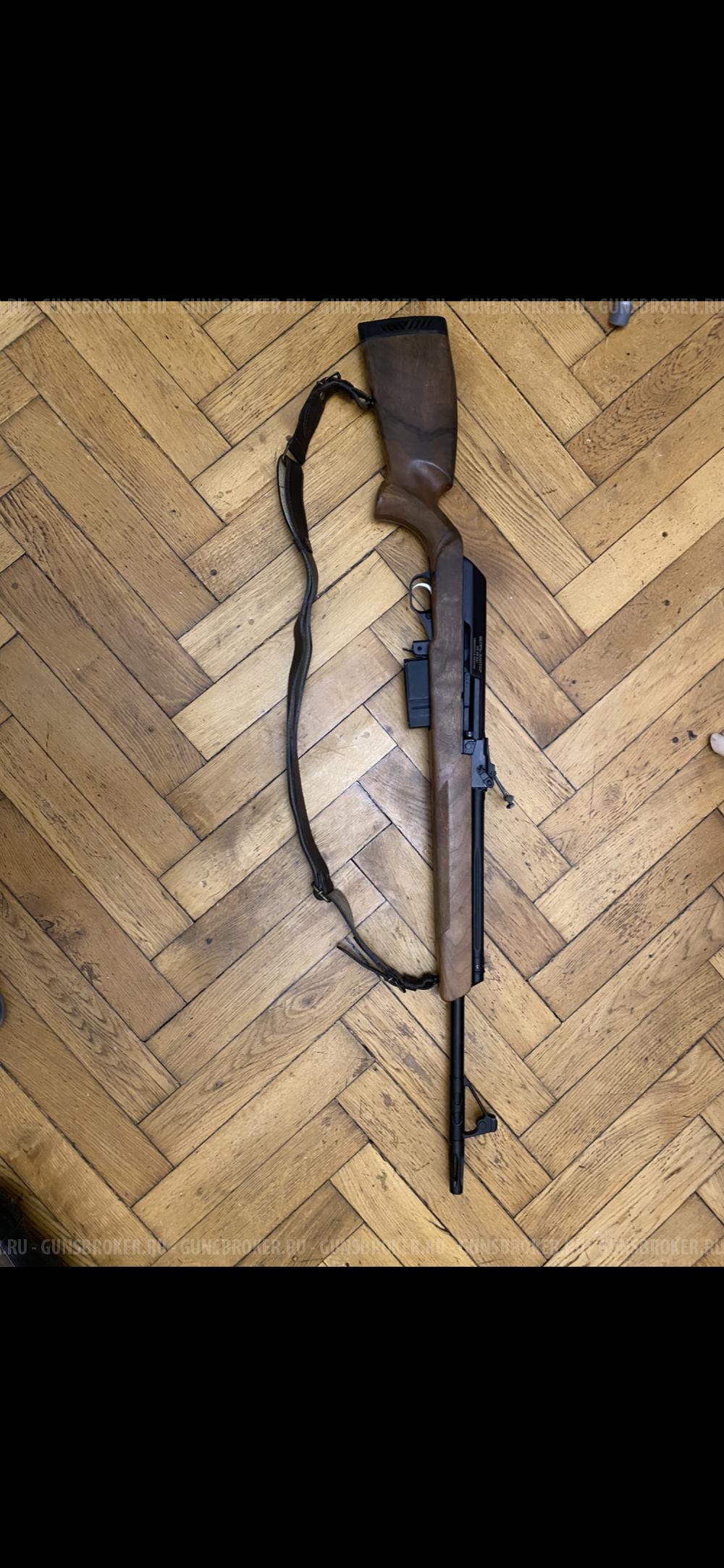 Вепрь Хантер ВПО - 102 М