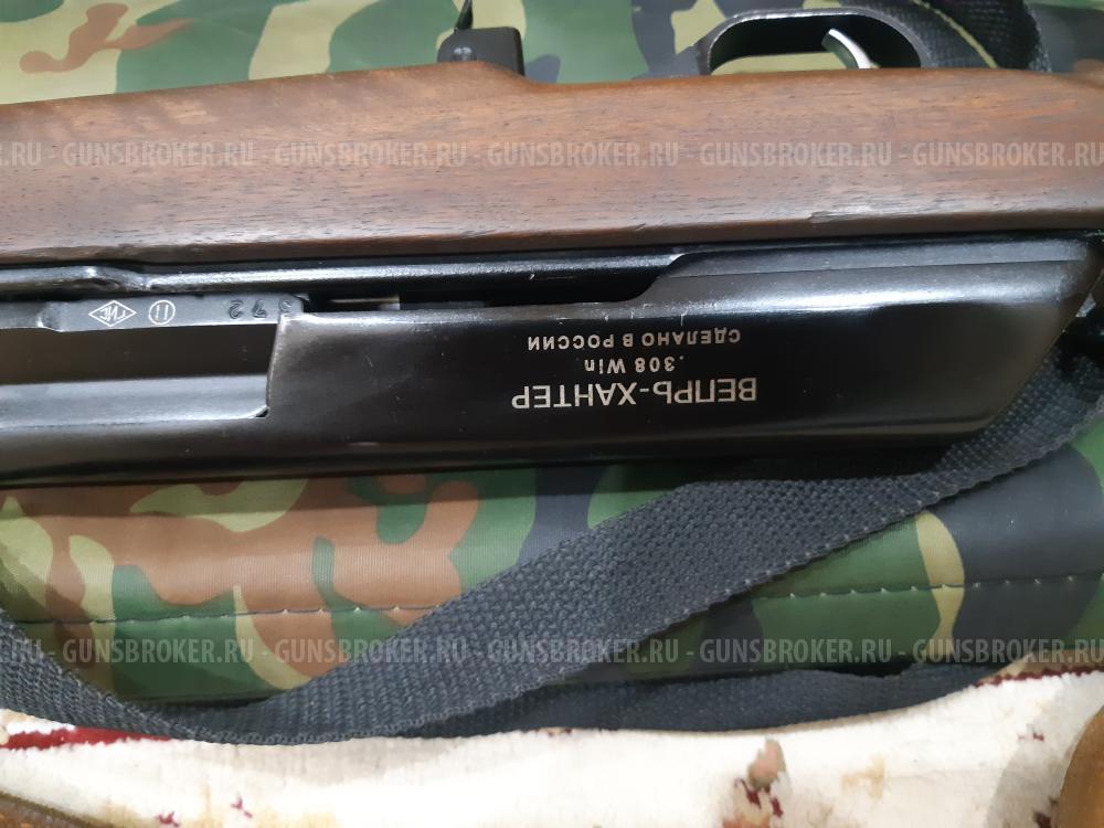 Вепрь хантер впо 101