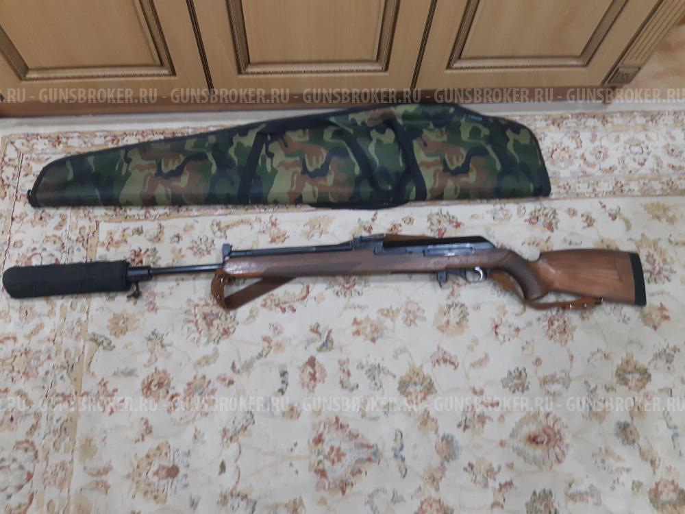 Вепрь хантер впо 101