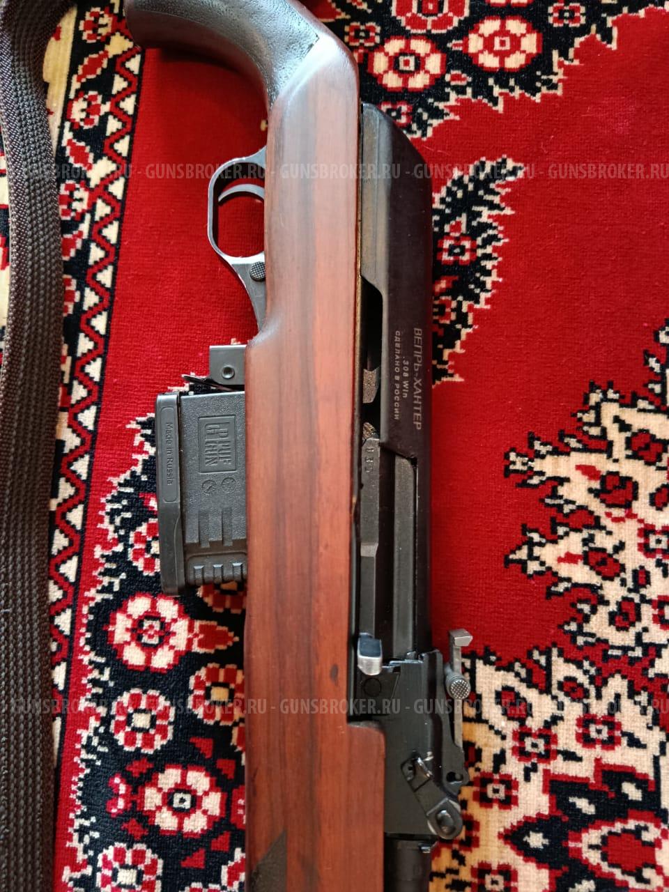 Вепрь Хантер (ВПО-101М)