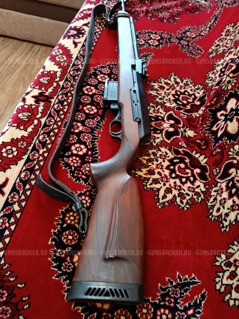 Вепрь Хантер (ВПО-101М)