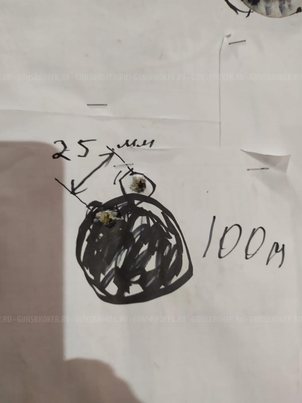 Вепрь Хантер (ВПО-101М)