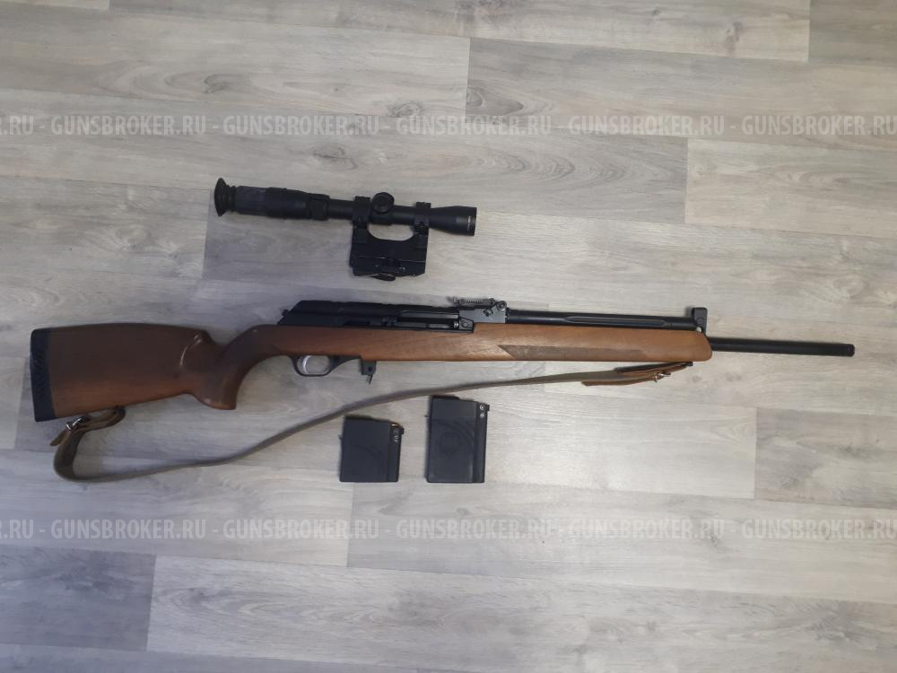 Вепрь-Хантер