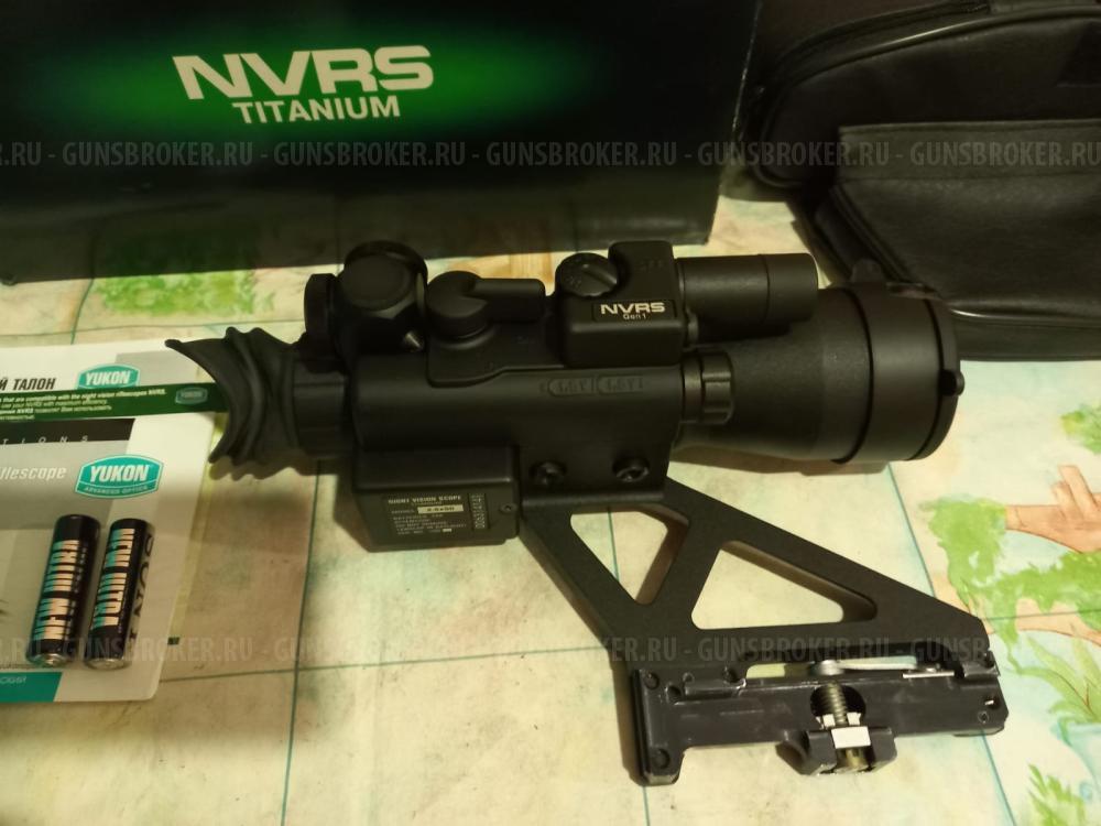 Вепрь Хантер 30-06 3006 7,62-63