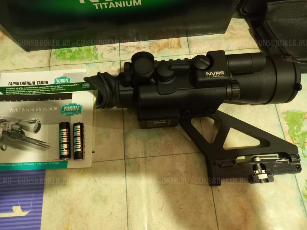 Вепрь Хантер 30-06 3006 7,62-63