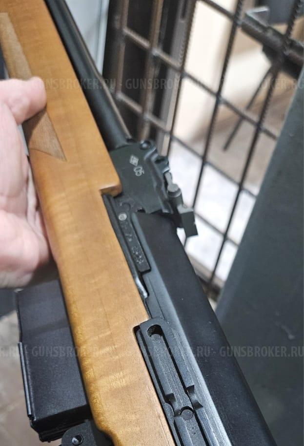 Вепрь Хантер 30-06 3006 7,62-63