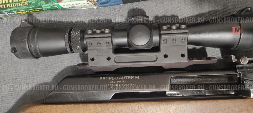 Вепрь Хантер