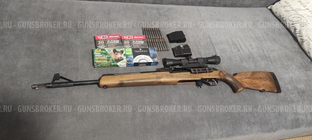 Вепрь Хантер